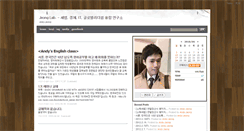 Desktop Screenshot of jeonglab.com